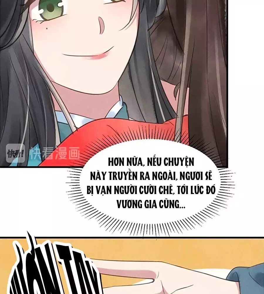 Vương Phi Muốn Trèo Tường Chapter 30 - Trang 2