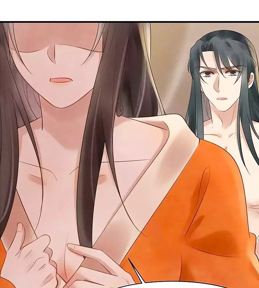 Vương Phi Muốn Trèo Tường Chapter 31 - Trang 2