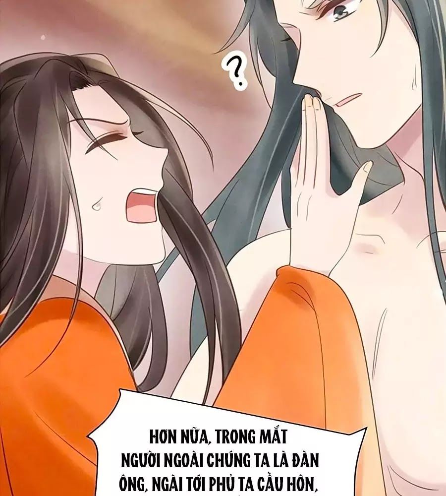 Vương Phi Muốn Trèo Tường Chapter 31 - Trang 2