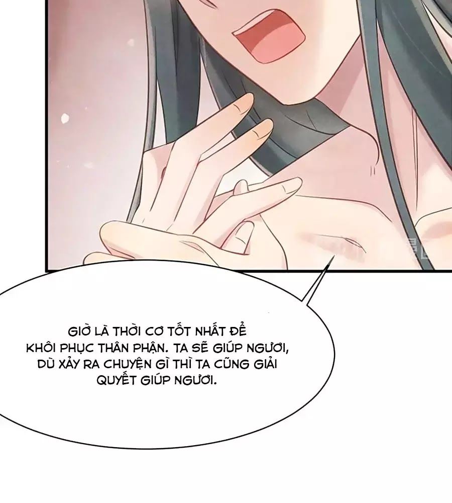 Vương Phi Muốn Trèo Tường Chapter 31 - Trang 2