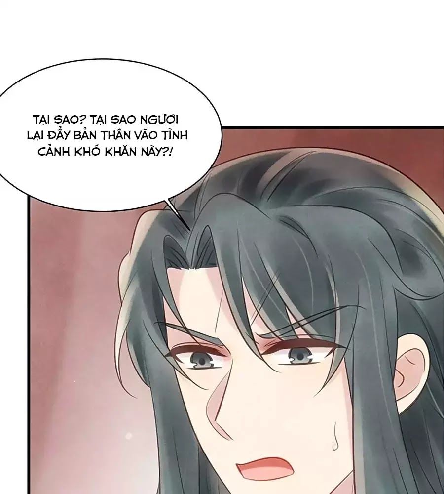 Vương Phi Muốn Trèo Tường Chapter 31 - Trang 2