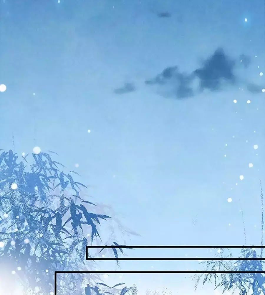 Vương Phi Muốn Trèo Tường Chapter 31 - Trang 2