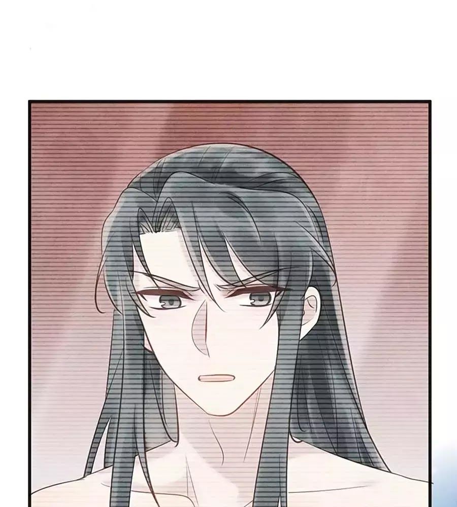 Vương Phi Muốn Trèo Tường Chapter 31 - Trang 2