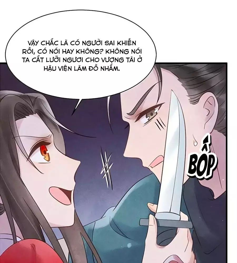 Vương Phi Muốn Trèo Tường Chapter 31 - Trang 2