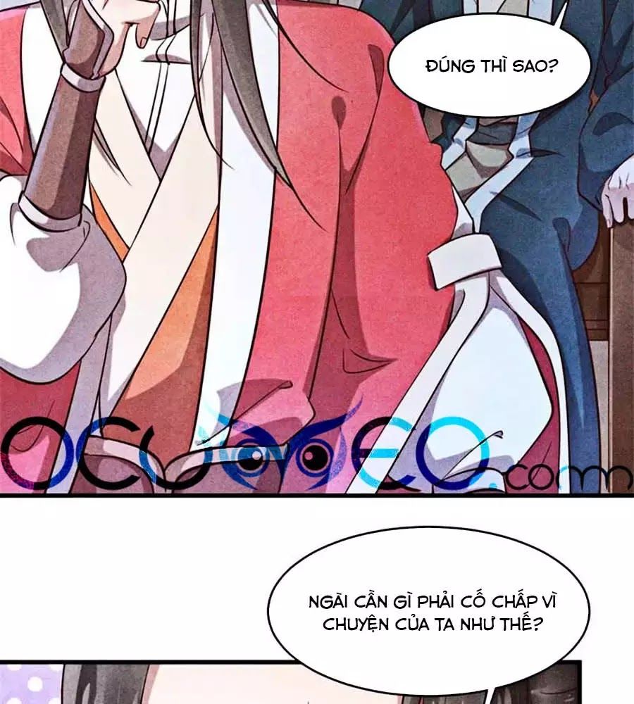 Vương Phi Muốn Trèo Tường Chapter 32 - Trang 2