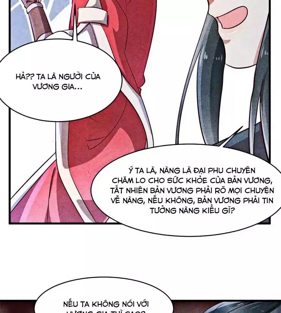 Vương Phi Muốn Trèo Tường Chapter 32 - Trang 2