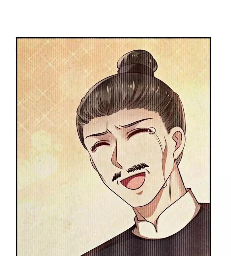 Vương Phi Muốn Trèo Tường Chapter 32 - Trang 2