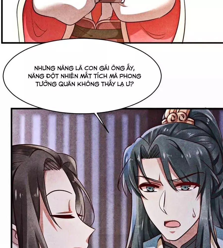 Vương Phi Muốn Trèo Tường Chapter 32 - Trang 2