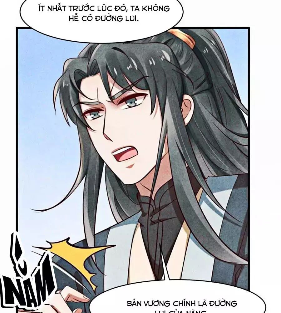 Vương Phi Muốn Trèo Tường Chapter 32 - Trang 2