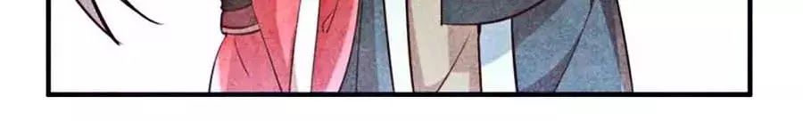 Vương Phi Muốn Trèo Tường Chapter 32 - Trang 2