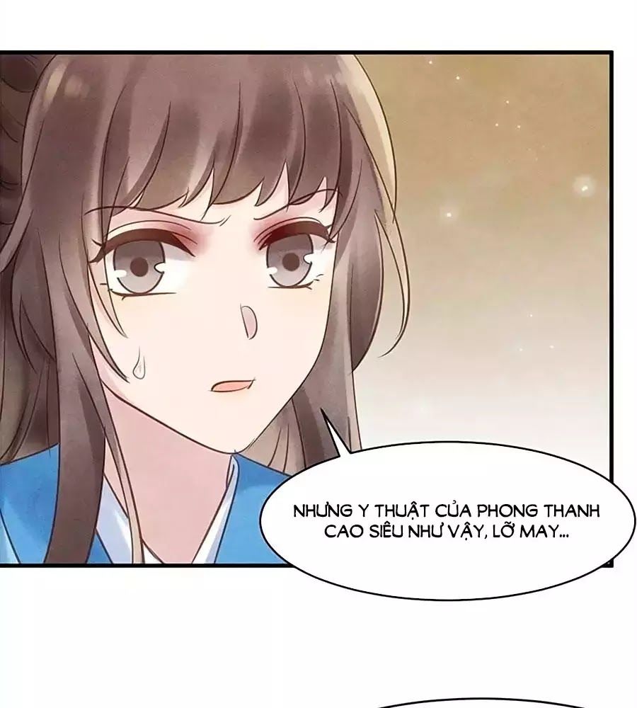 Vương Phi Muốn Trèo Tường Chapter 33 - Trang 2