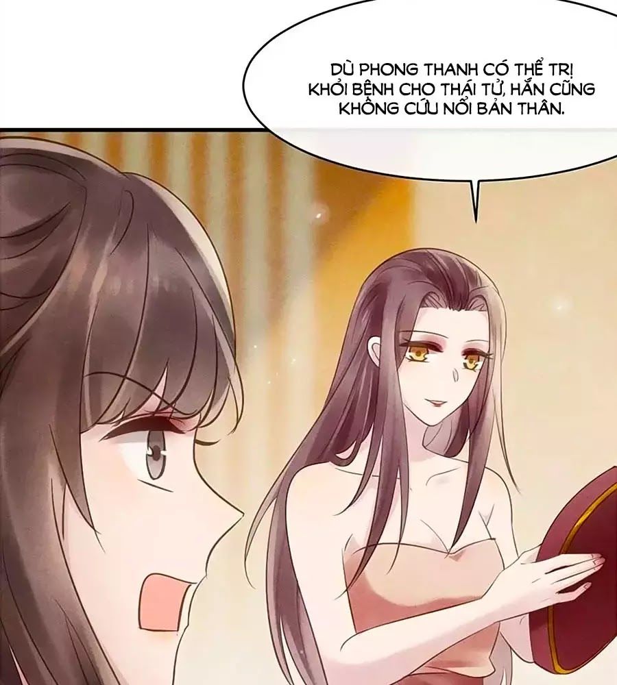 Vương Phi Muốn Trèo Tường Chapter 33 - Trang 2