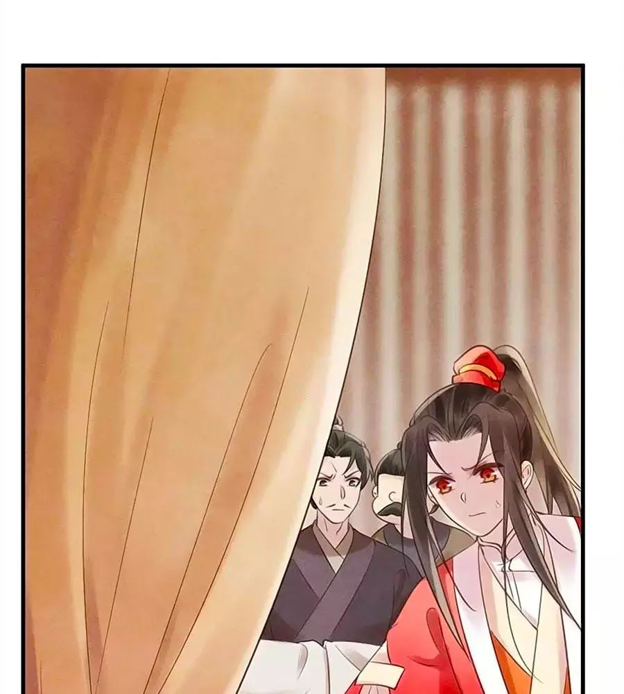 Vương Phi Muốn Trèo Tường Chapter 33 - Trang 2