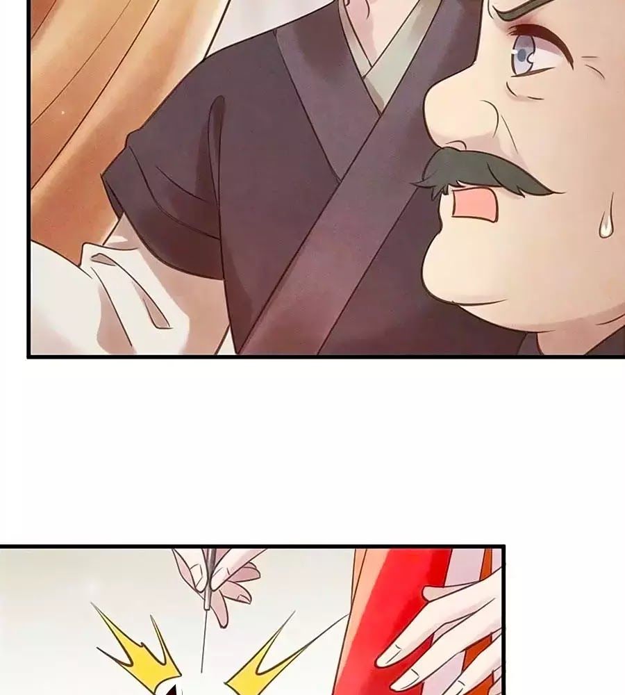 Vương Phi Muốn Trèo Tường Chapter 33 - Trang 2