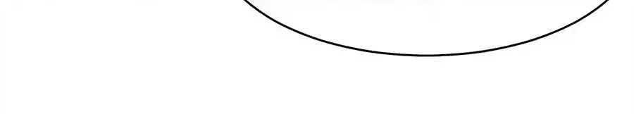 Vương Phi Muốn Trèo Tường Chapter 33 - Trang 2