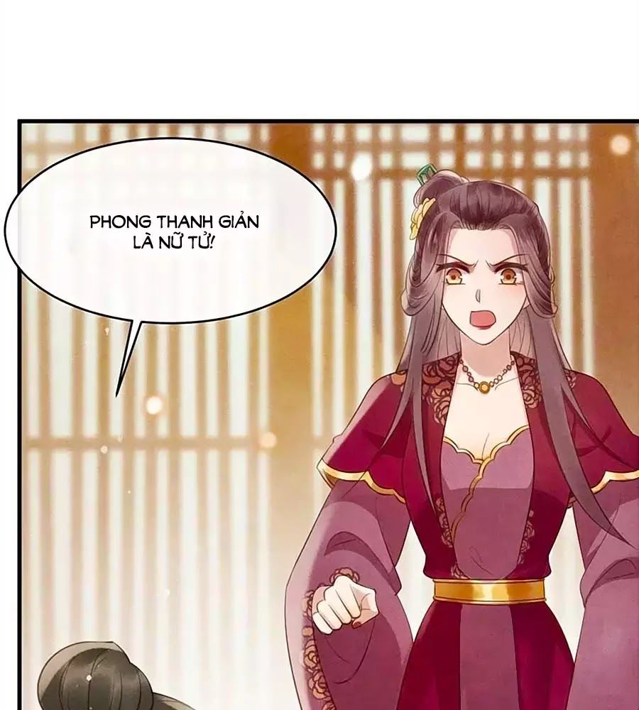 Vương Phi Muốn Trèo Tường Chapter 33 - Trang 2