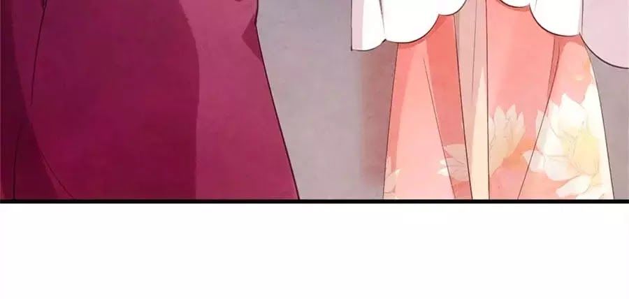 Vương Phi Muốn Trèo Tường Chapter 36 - Trang 2