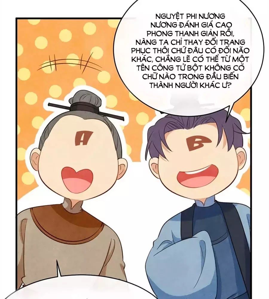 Vương Phi Muốn Trèo Tường Chapter 36 - Trang 2