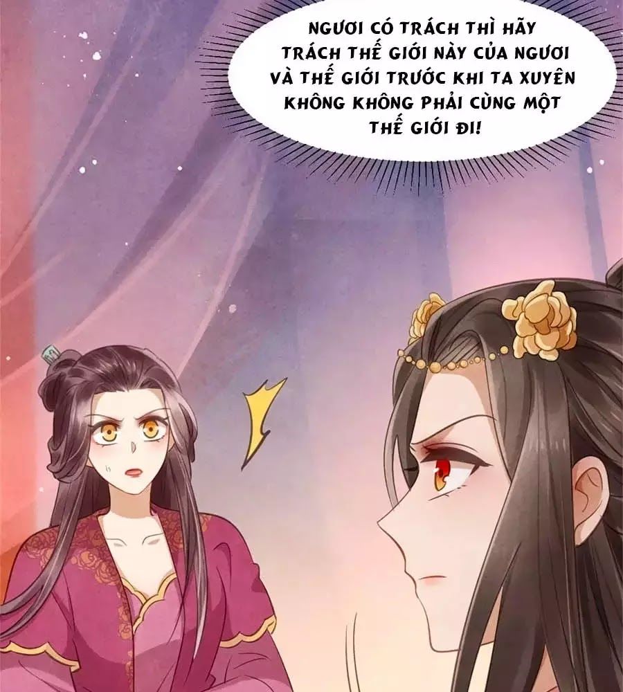 Vương Phi Muốn Trèo Tường Chapter 36 - Trang 2