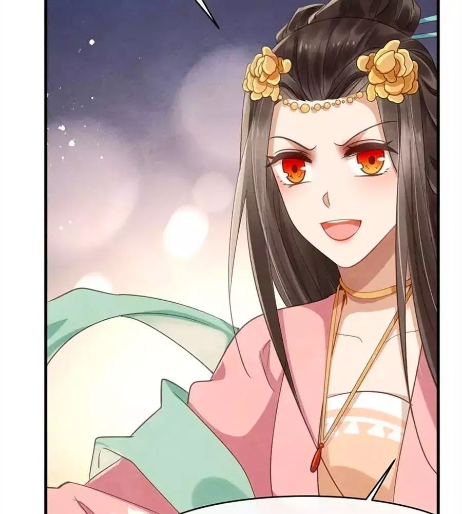 Vương Phi Muốn Trèo Tường Chapter 36 - Trang 2