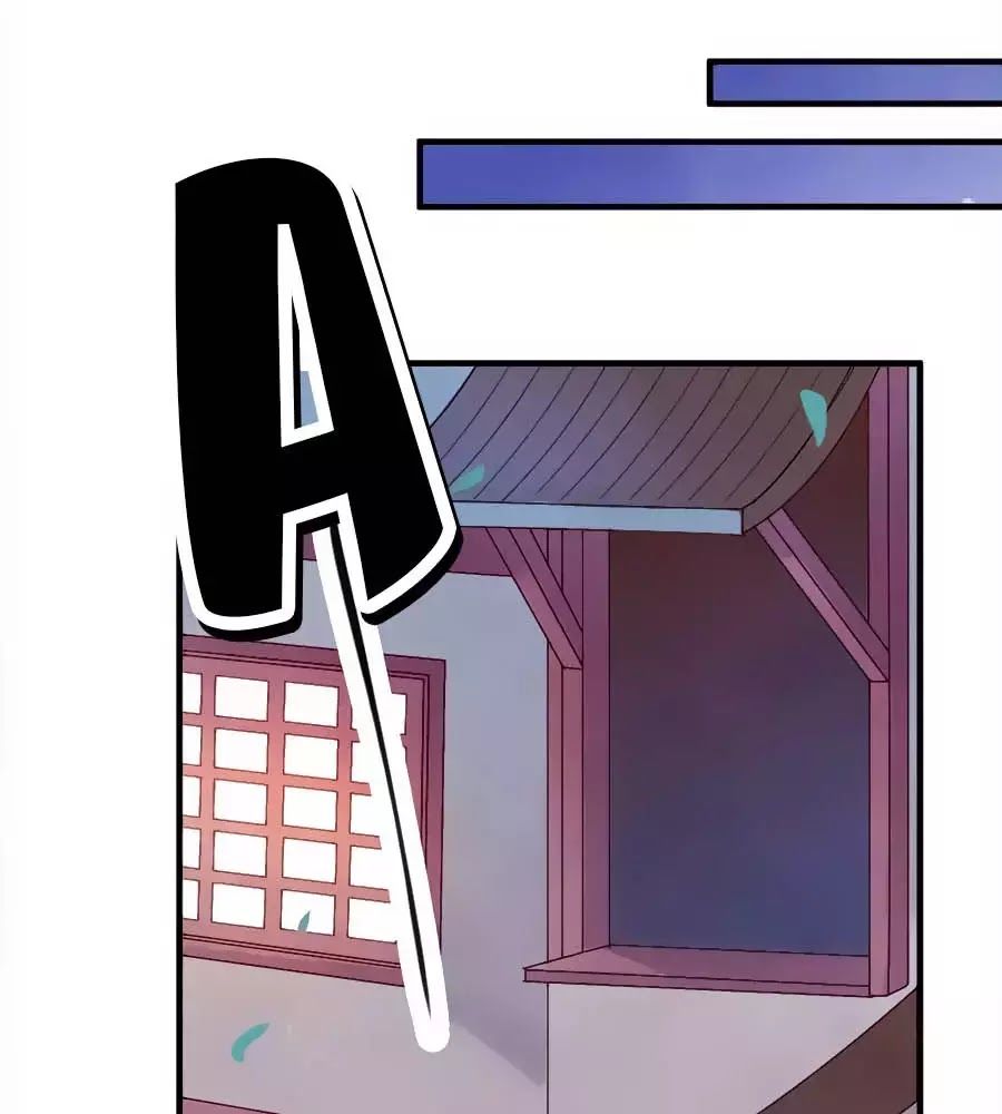 Vương Phi Muốn Trèo Tường Chapter 38 - Trang 2