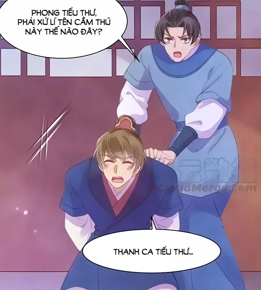 Vương Phi Muốn Trèo Tường Chapter 38 - Trang 2