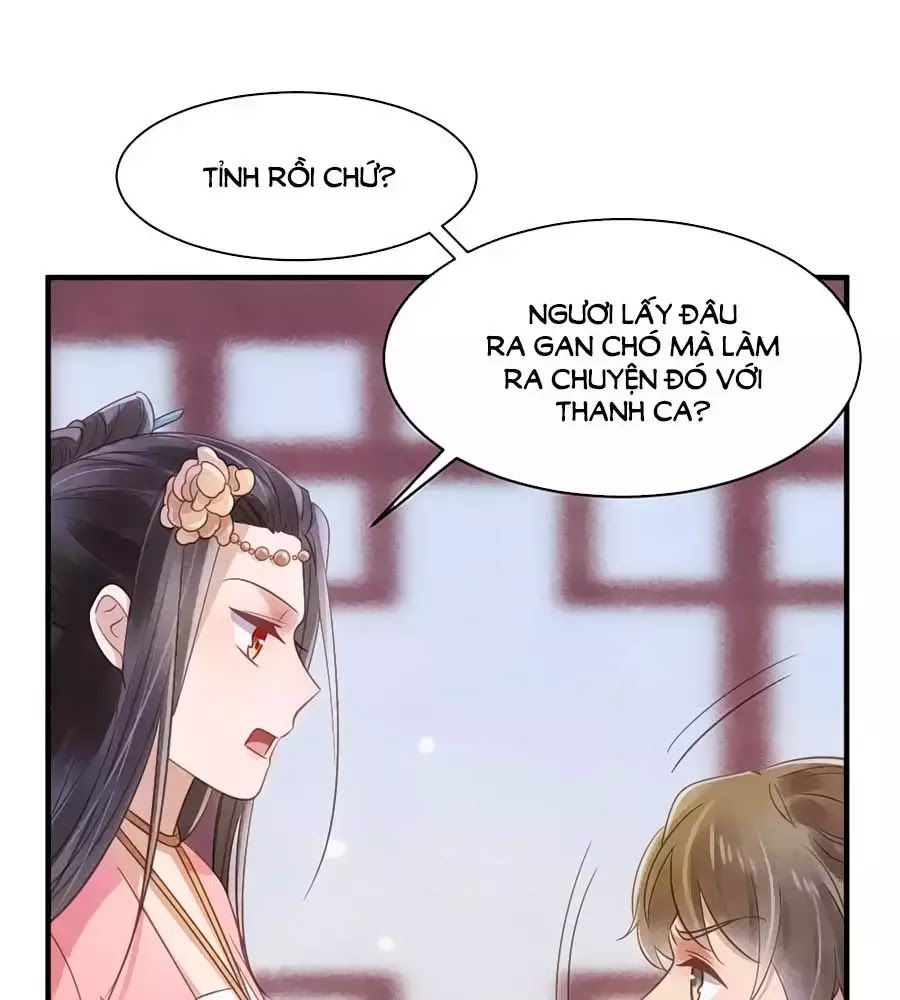 Vương Phi Muốn Trèo Tường Chapter 38 - Trang 2