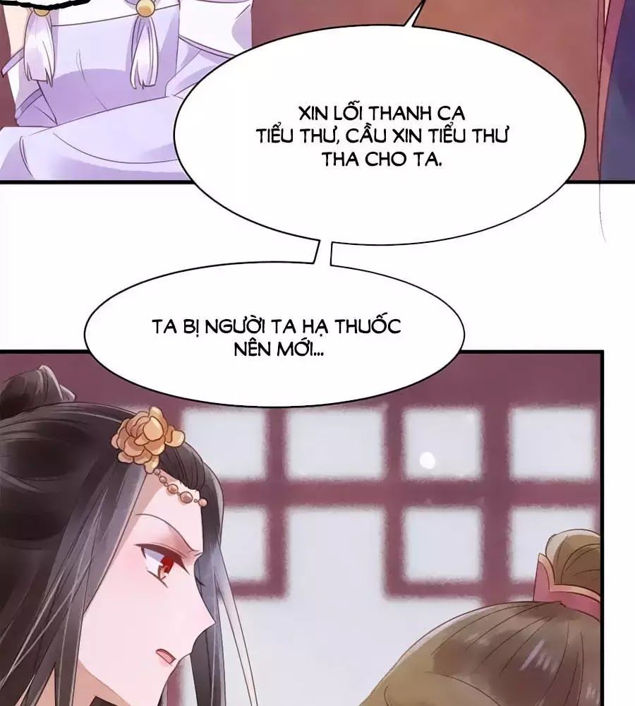 Vương Phi Muốn Trèo Tường Chapter 38 - Trang 2