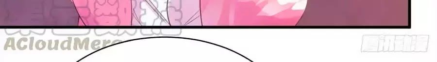 Vương Phi Muốn Trèo Tường Chapter 38 - Trang 2