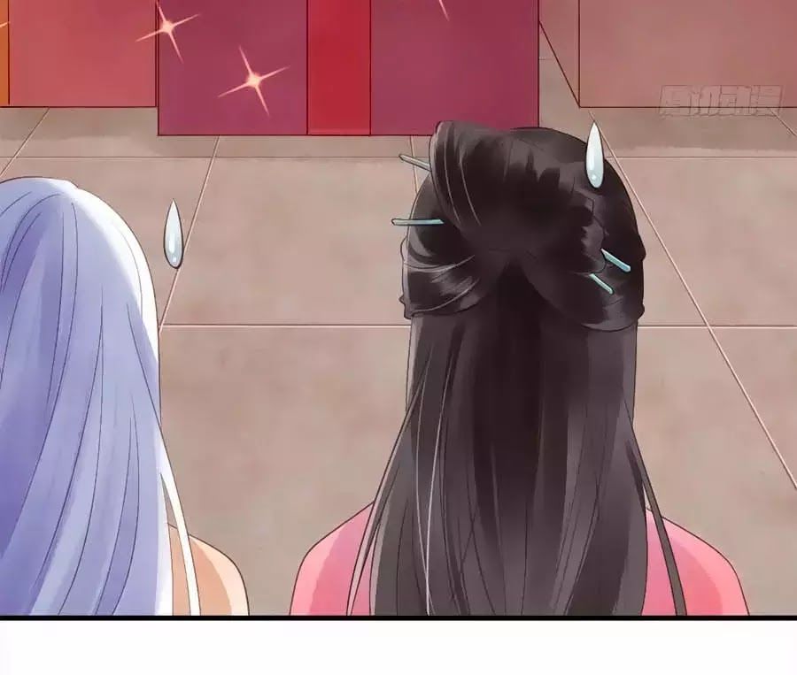 Vương Phi Muốn Trèo Tường Chapter 38 - Trang 2