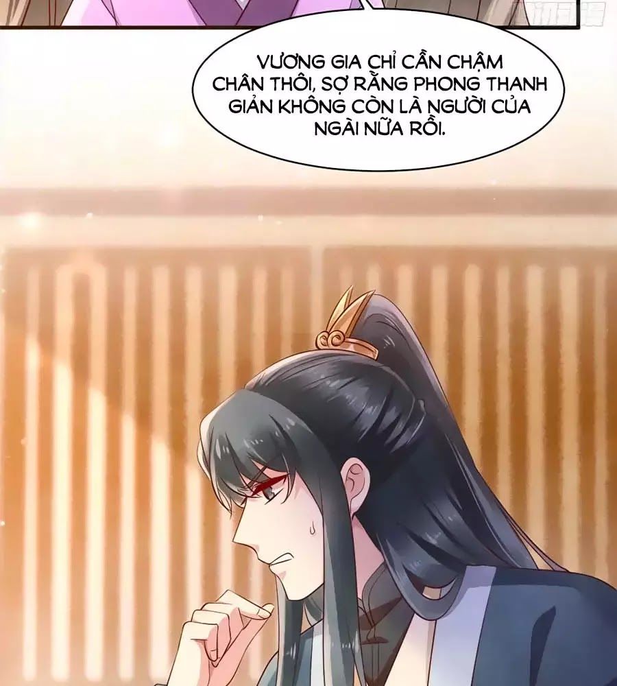 Vương Phi Muốn Trèo Tường Chapter 39 - Trang 2