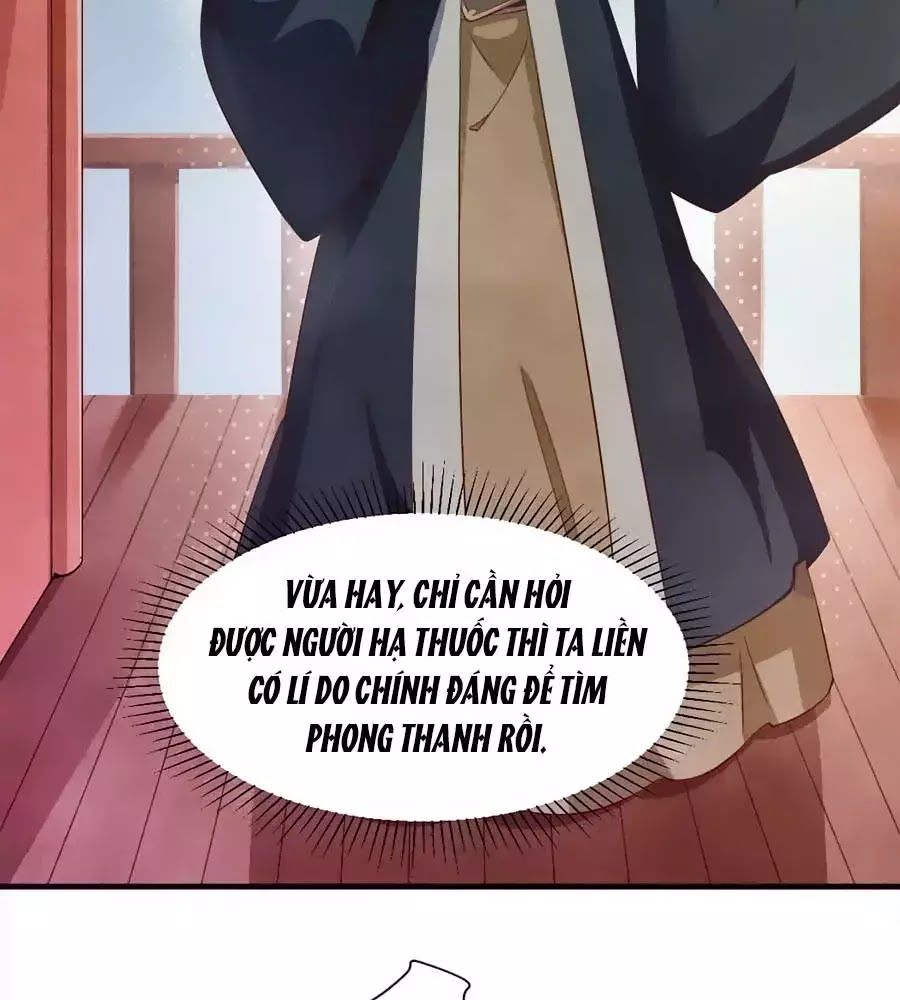 Vương Phi Muốn Trèo Tường Chapter 39 - Trang 2