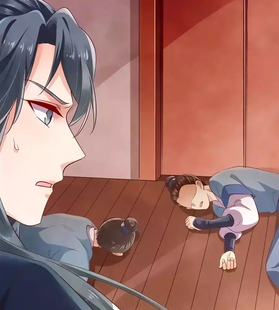 Vương Phi Muốn Trèo Tường Chapter 39 - Trang 2