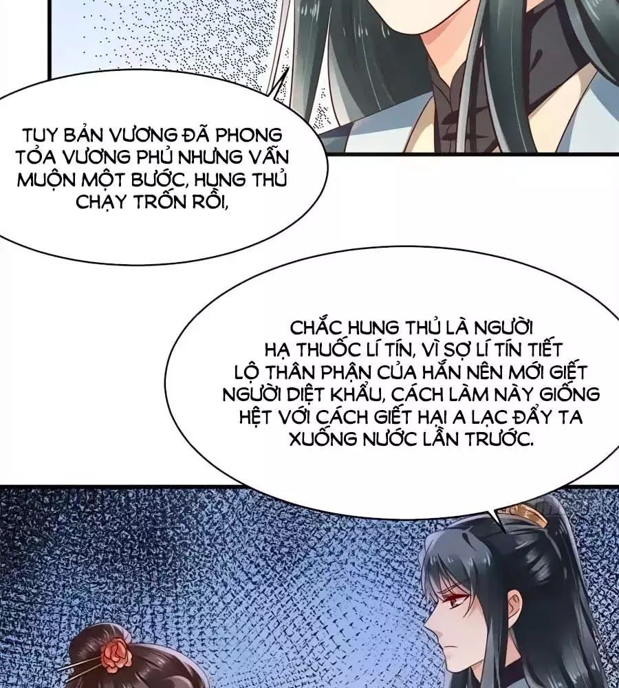 Vương Phi Muốn Trèo Tường Chapter 39 - Trang 2