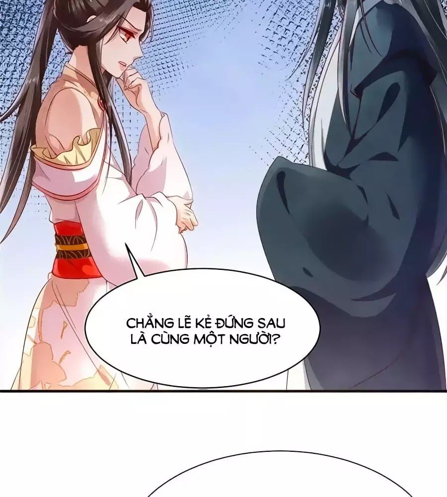 Vương Phi Muốn Trèo Tường Chapter 39 - Trang 2