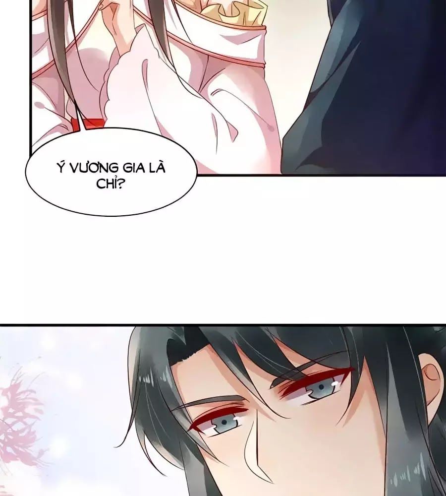 Vương Phi Muốn Trèo Tường Chapter 39 - Trang 2