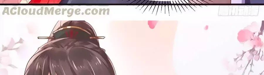 Vương Phi Muốn Trèo Tường Chapter 39 - Trang 2