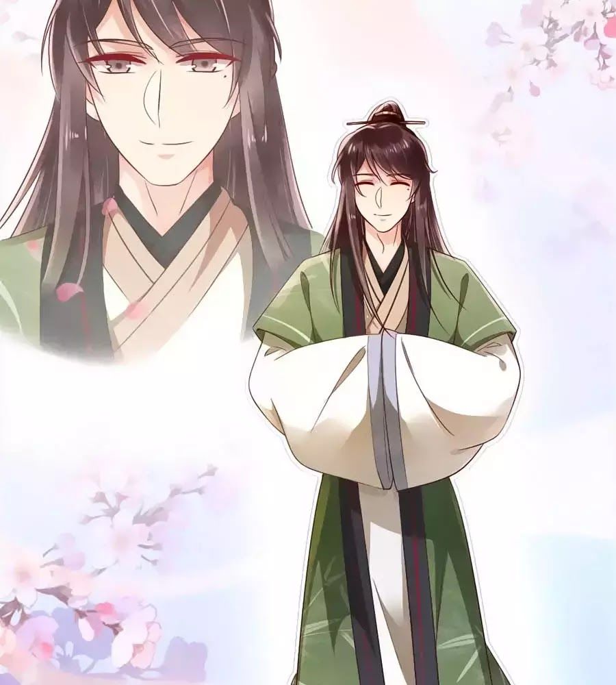 Vương Phi Muốn Trèo Tường Chapter 39 - Trang 2