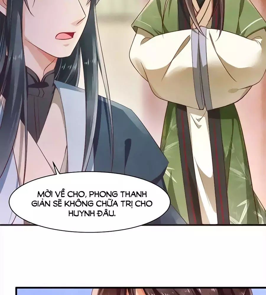 Vương Phi Muốn Trèo Tường Chapter 39 - Trang 2