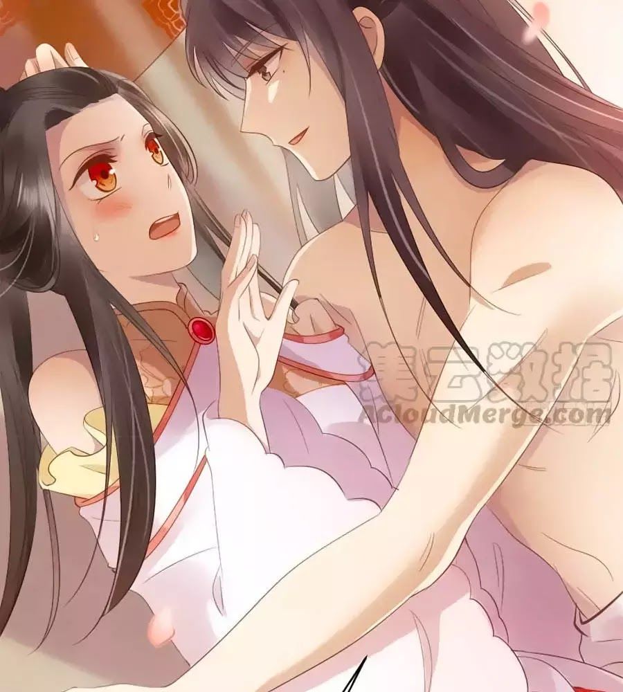 Vương Phi Muốn Trèo Tường Chapter 39 - Trang 2