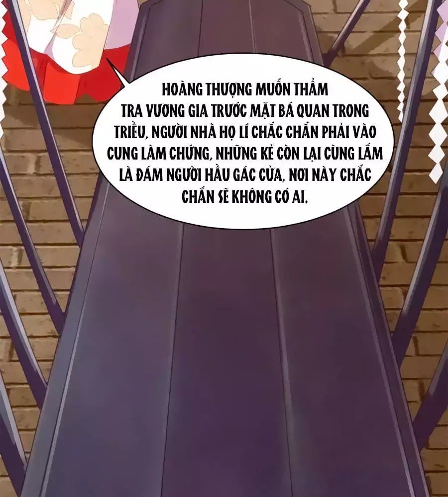 Vương Phi Muốn Trèo Tường Chapter 41 - Trang 2