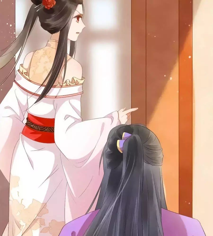 Vương Phi Muốn Trèo Tường Chapter 41 - Trang 2