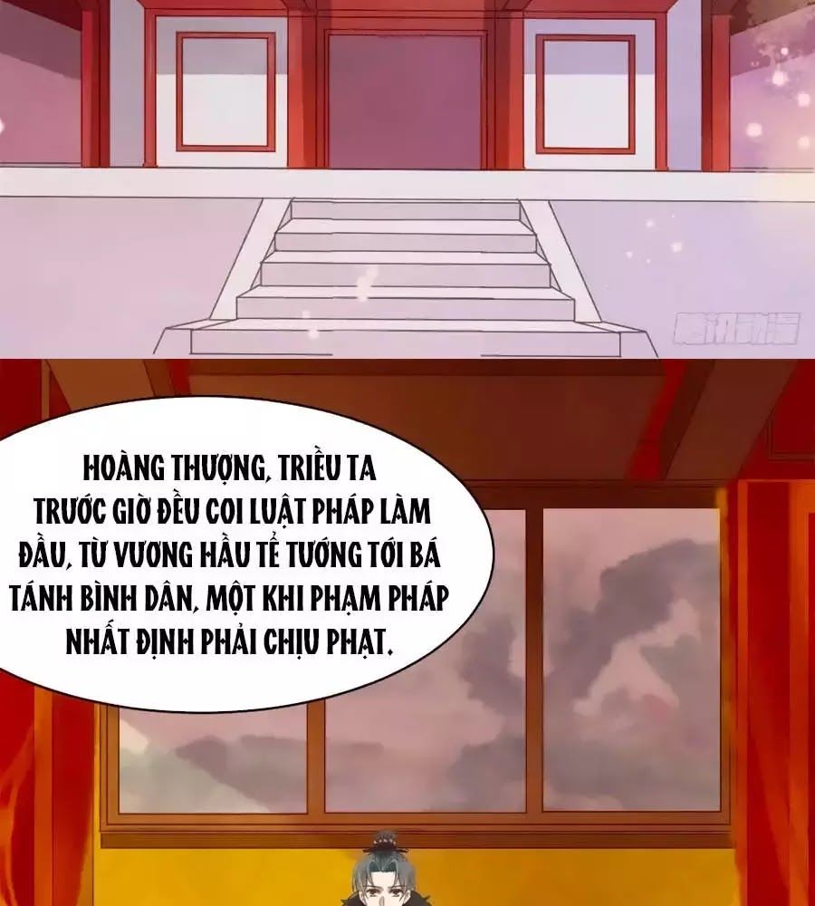 Vương Phi Muốn Trèo Tường Chapter 41 - Trang 2