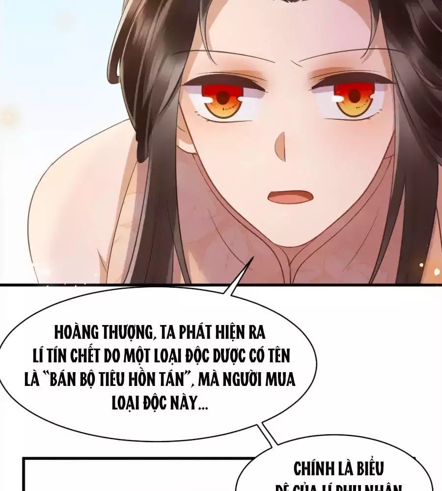 Vương Phi Muốn Trèo Tường Chapter 41 - Trang 2
