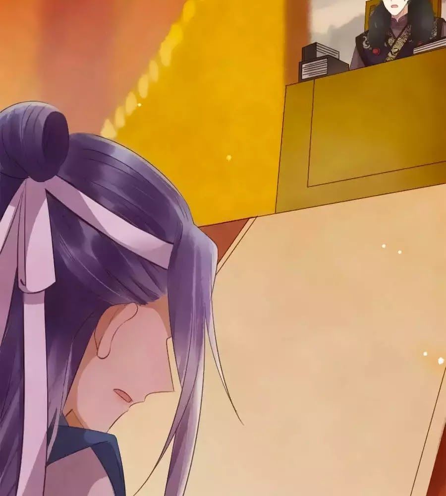 Vương Phi Muốn Trèo Tường Chapter 41 - Trang 2