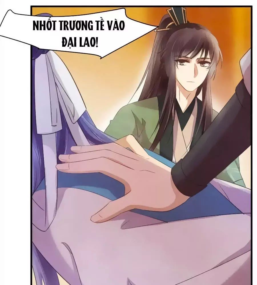 Vương Phi Muốn Trèo Tường Chapter 41 - Trang 2