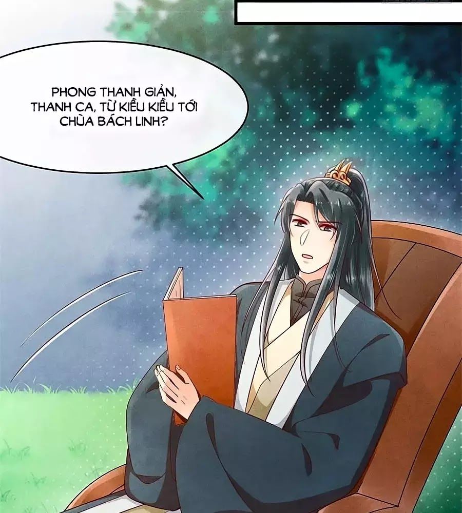 Vương Phi Muốn Trèo Tường Chapter 42 - Trang 2