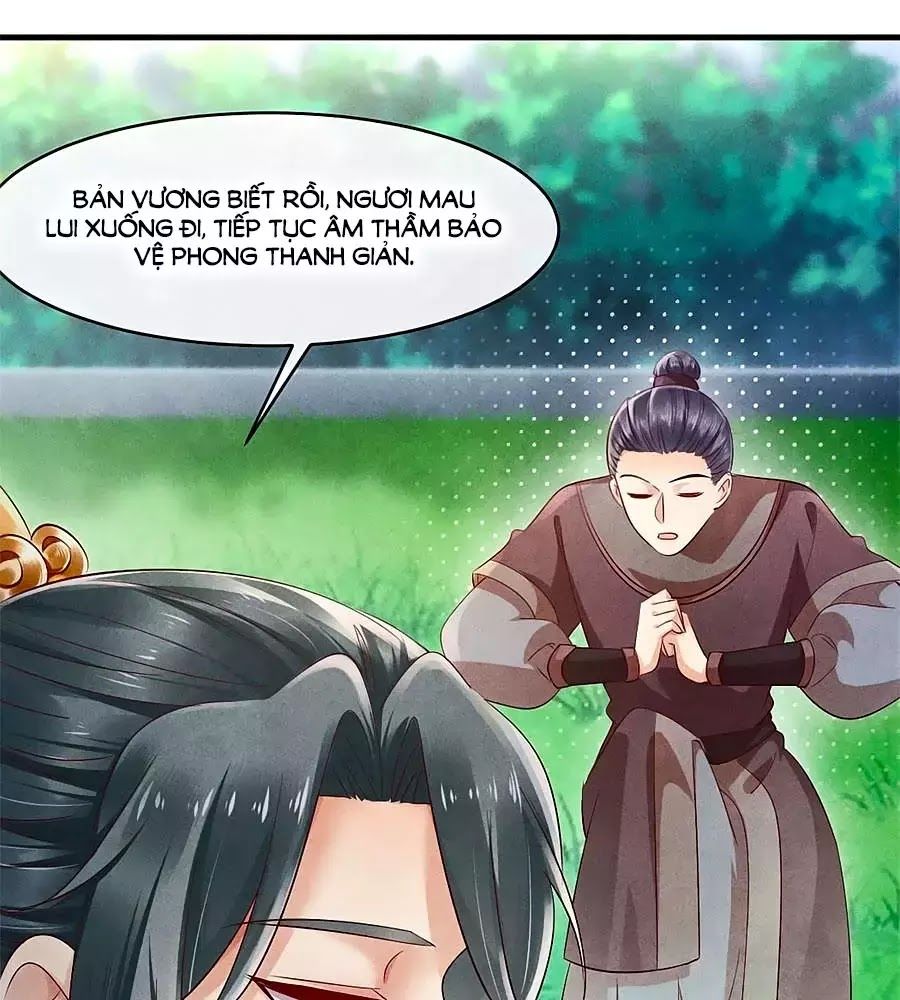 Vương Phi Muốn Trèo Tường Chapter 42 - Trang 2