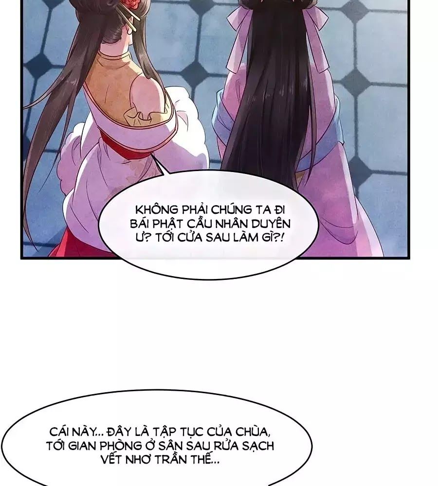 Vương Phi Muốn Trèo Tường Chapter 42 - Trang 2