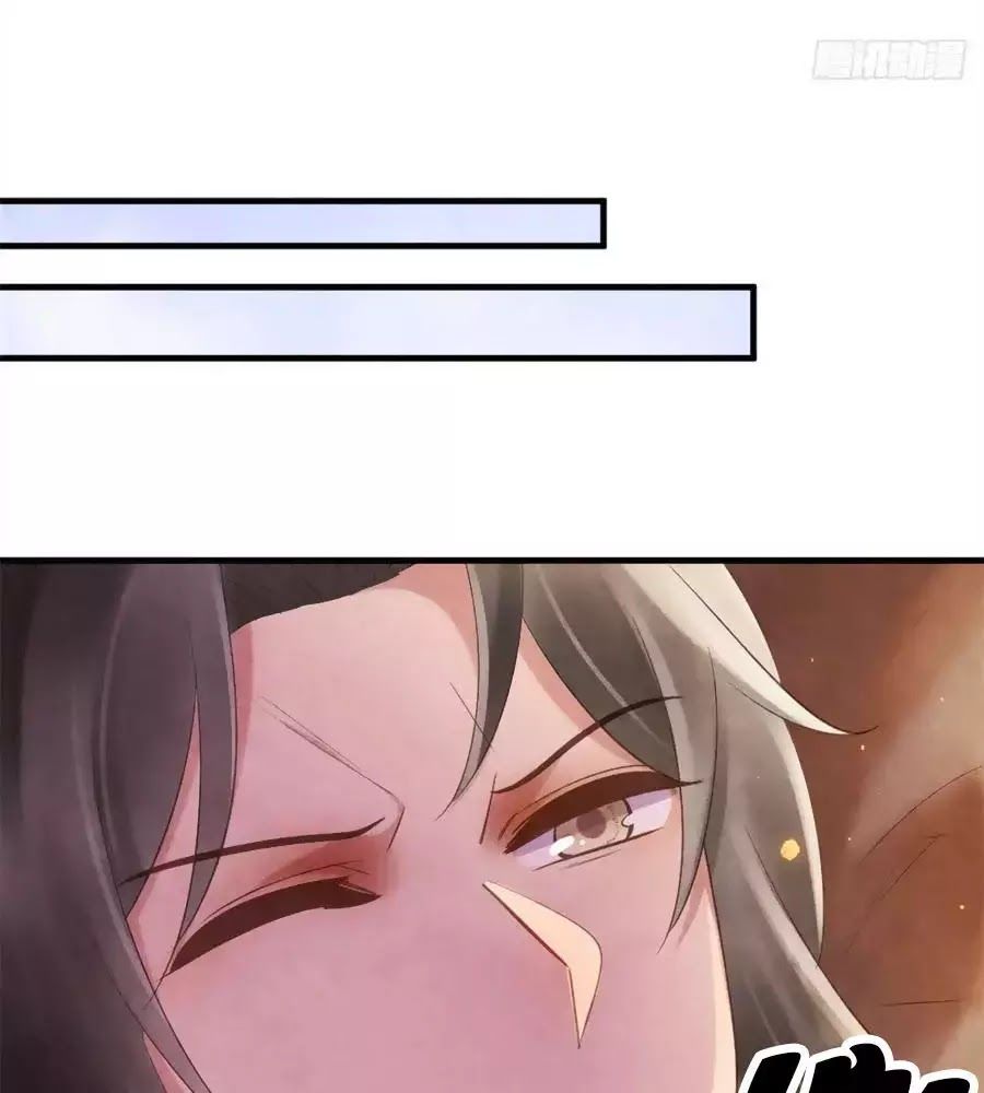 Vương Phi Muốn Trèo Tường Chapter 43 - Trang 2